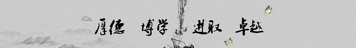 中山页冠保温建材